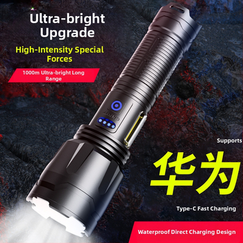 Lanternă LED cu zoom optic, corp din aliaj de aluminiu, baterie Li 26650, reîncărcabilă, sursă de lumină LED, rază peste 500 m