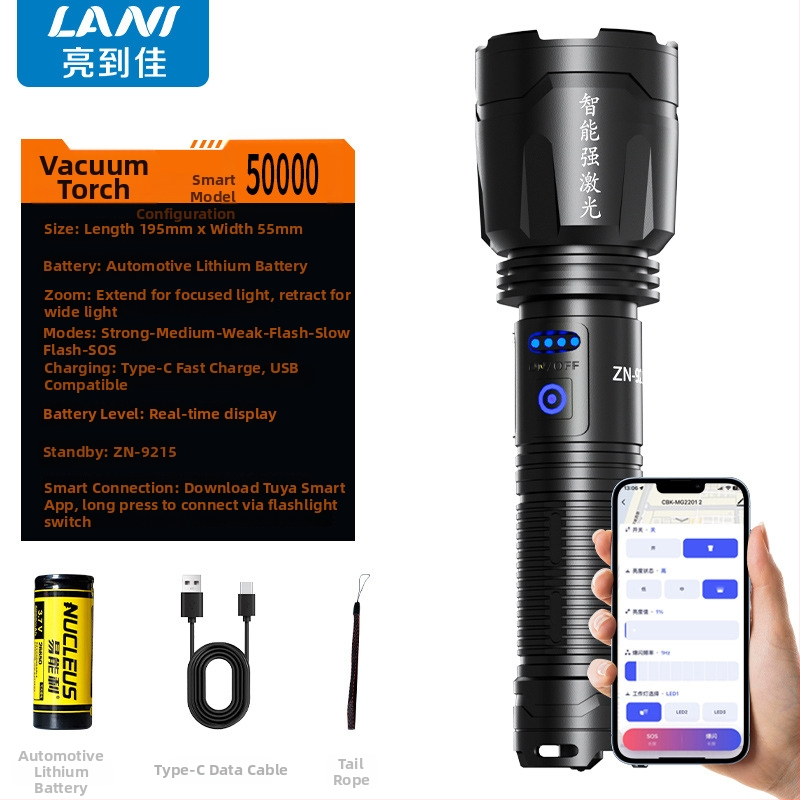 Lanternă LED cu zoom optic, corp din aliaj de aluminiu, baterie Li 26650, reîncărcabilă, sursă de lumină LED, rază peste 500 m