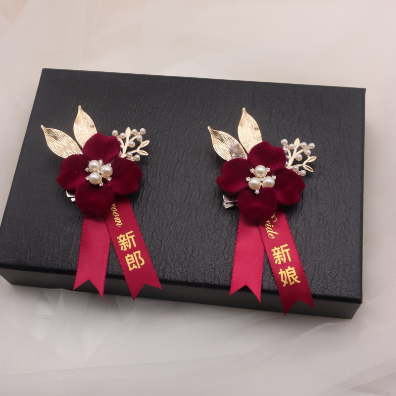 Családi esküvői gomblyukcsokor-készlet — teljes készlet a vőlegénynek, a menyasszonynak és a szülőknek, esküvői kiegészítők, Cikkszám F978H6MHMM98S5, Csomagolás: Szokásos