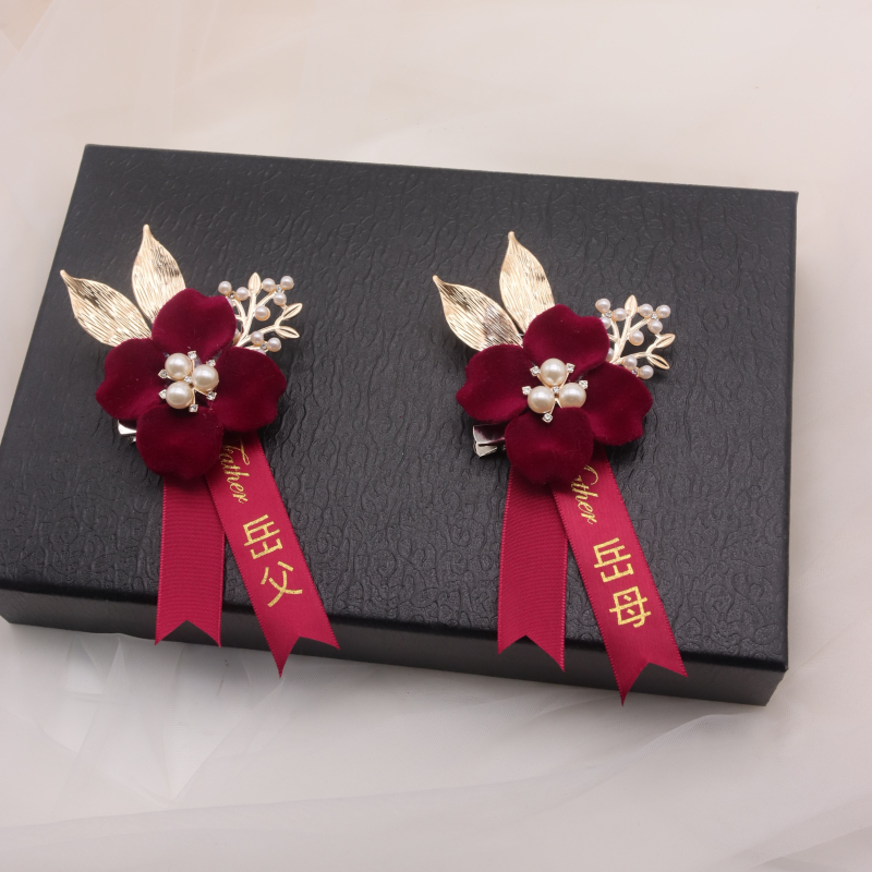 Családi esküvői gomblyukcsokor-készlet — teljes készlet a vőlegénynek, a menyasszonynak és a szülőknek, esküvői kiegészítők, Cikkszám F978H6MHMM98S5, Csomagolás: Szokásos