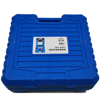 Set pentru climatizare auto cu grup de măsurare a fluorului, manometre duale, conexiune filet, precizie înaltă, Ø70