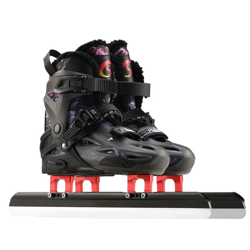 Gyorskorcsolya cipő - ABS felső, PVC talp, jégpengék szénacélból, Guangdong eredetű