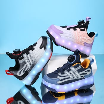 BKG Heelys tenisice za djecu – unisex, PU kotači, dvostruki kotač