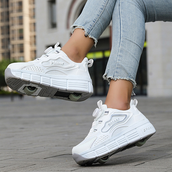 PHTEER Gyerekek Dupla Kerék PU Görkorcsolya Cipő - Uniszex