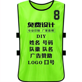 MAICCA Futbalová tréningová vesta pre dospelých – polyester, leto, unisex