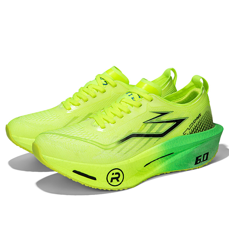 Trkačke tenisice s karbon pločom, Flyknit gornji dio od mreže, đon od popcorn pjene s karbon pločom, unisex.