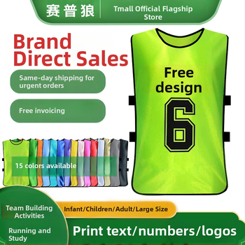 Sepwolf Tímové uniformy na futbal so logom a číslovanými vestami, jednobarevný vzor, vek 5–18 rokov, na tréningy a skupinové aktivity