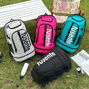 Uniszex nagy kapacitású kültéri sporttáska tarpaulin anyagból, nylon bélés, légpárnás vállöv, street style; alkalmas Tenisz, Badminton, Jóga, Búvárkodás, Hegymászás, Túrázás