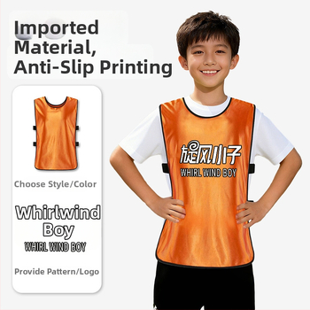 Detská futbalová tréningová vesta – šetrný k pleti materiál, rýchloschnúca tkanina, jednofarebný vzor, pre tímový tréning