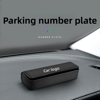 Vnútorná ozdoba pre auto – semišová poznávacia tabuľka, skrytý typ; materiál: Iné; tlač loga: OK; vhodné ako dar