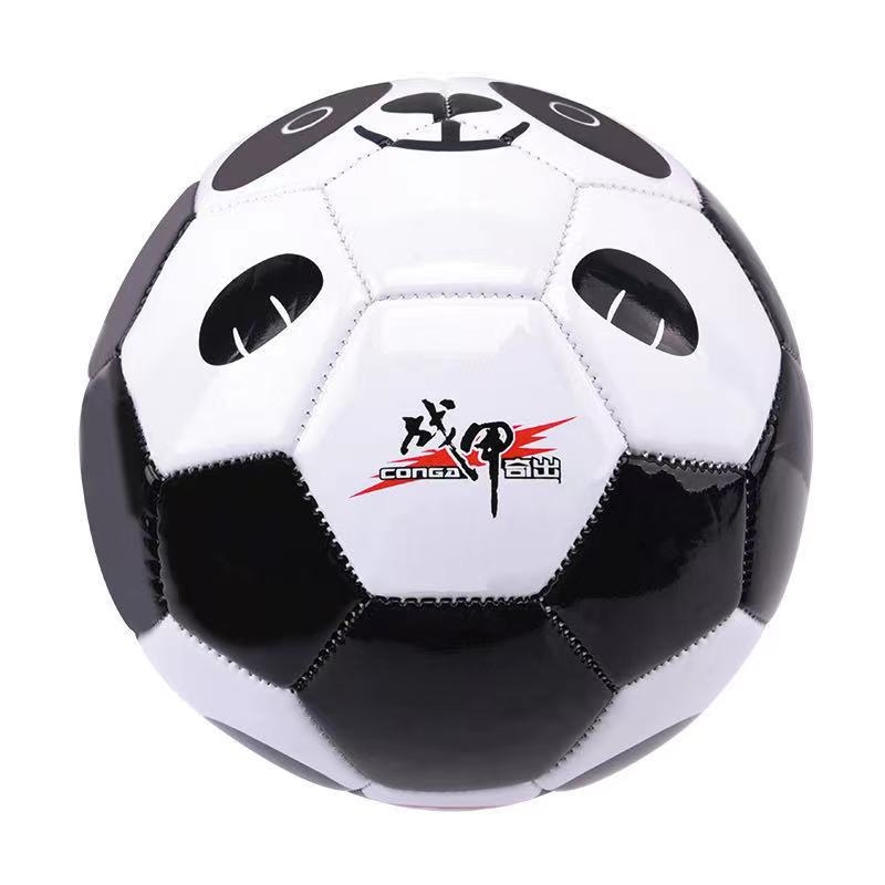 Armor ZJ6052 Dječji nogomet, veličina 2 – PVC, šivanje strojem, gumeni unutarnji balon, crtež tigra i panda