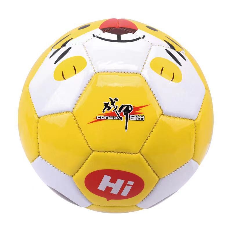 Armor ZJ6052 Dječji nogomet, veličina 2 – PVC, šivanje strojem, gumeni unutarnji balon, crtež tigra i panda