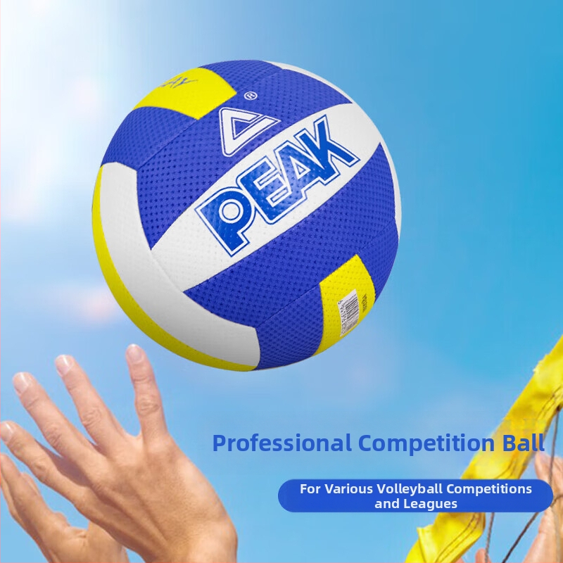 Peak No.5 Beach volejbal – PU materiál, šitie na stroji, špecifikácia Nr.5