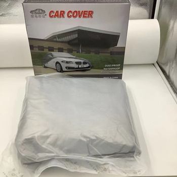 Калъф за автомобил – универсален; марка: Yama; материал: плат за чадър; персонализирана обработка: налична; съвместимост: всички модели