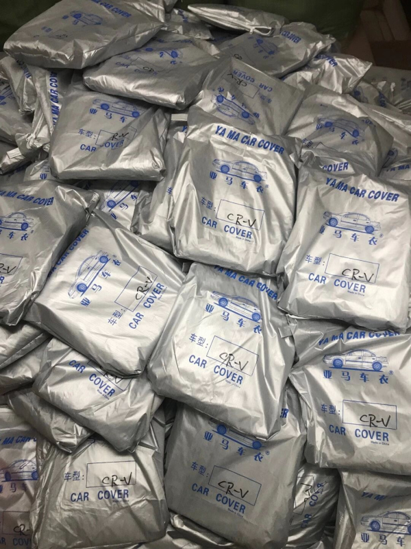 Калъф за автомобил – универсален; марка: Yama; материал: плат за чадър; персонализирана обработка: налична; съвместимост: всички модели