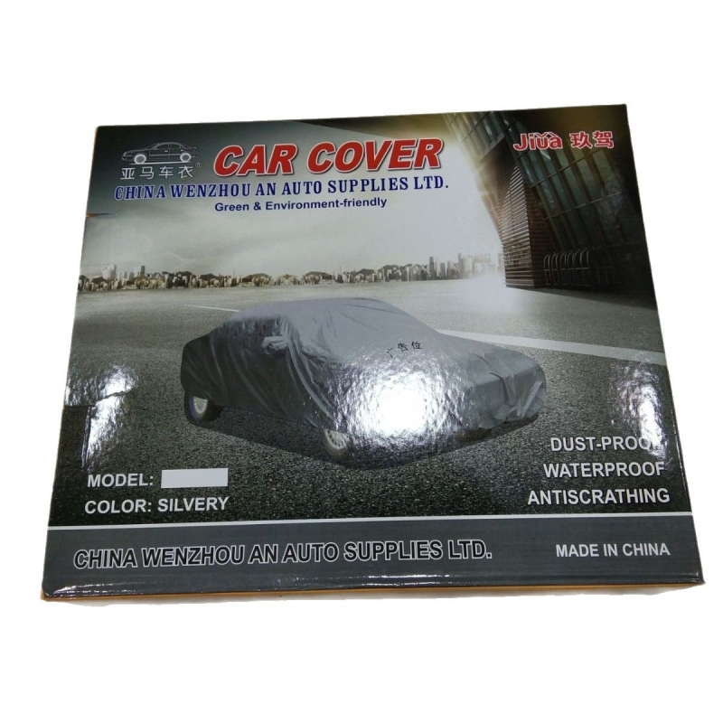 Калъф за автомобил – универсален; марка: Yama; материал: плат за чадър; персонализирана обработка: налична; съвместимост: всички модели