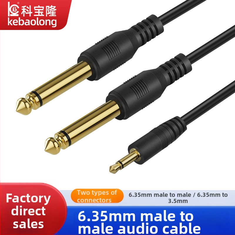 Kebolong 6,35 mm na 3,5 mm audio kábel pre gitaru a mikrofón, PVC plášť, ROHS, vhodný pre audio a video