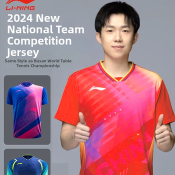 Uniforma na stolný tenis – Mužský národný tím, tričko s krátkym rukávom a šortky, leto, tkanina 90% acetát s 10% Spandex podšívkou
