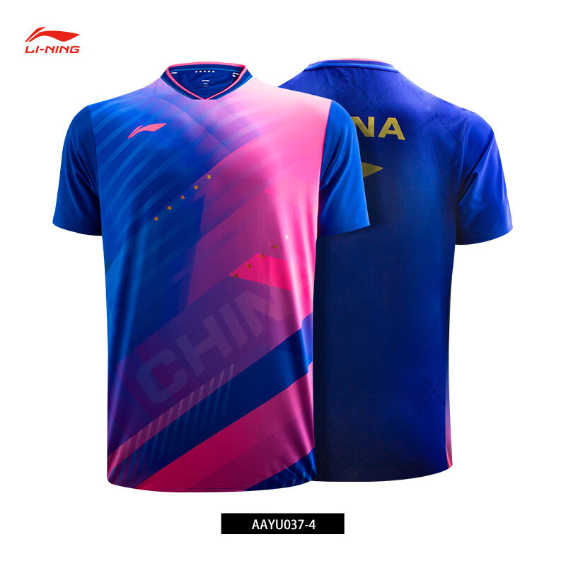 Uniforma za stolni tenis – Muški nacionalni tim, majica kratkih rukava i šorcevi, ljeto, tkanina 90% acetat s 10% Spandex podstavom