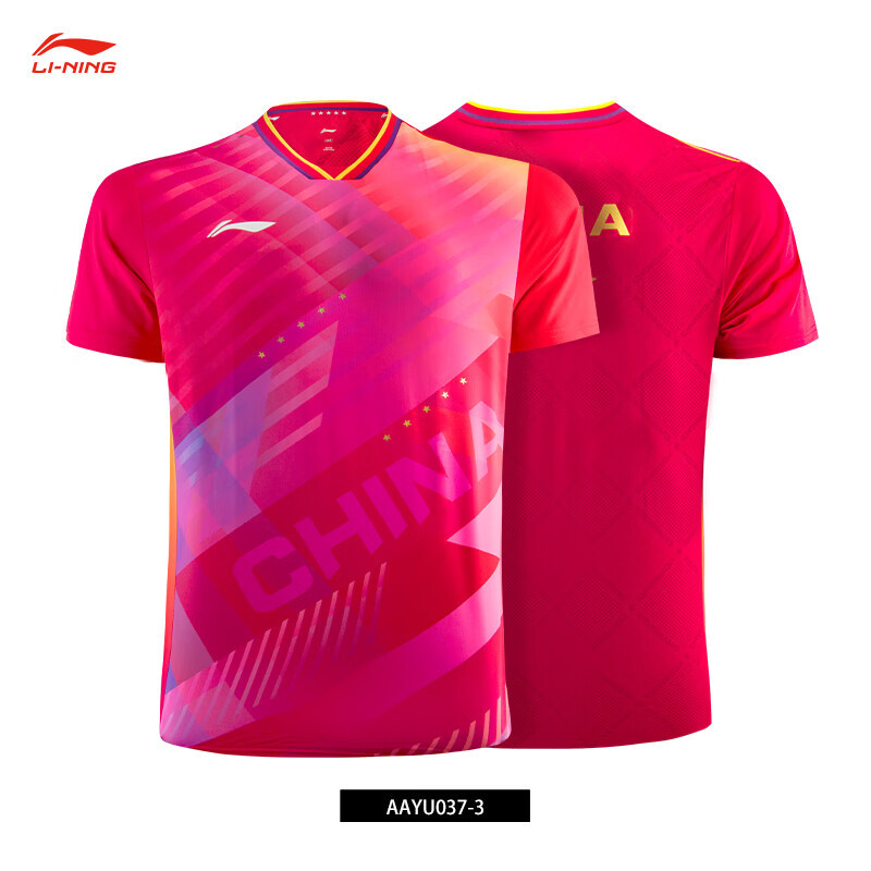 Uniforma za stolni tenis – Muški nacionalni tim, majica kratkih rukava i šorcevi, ljeto, tkanina 90% acetat s 10% Spandex podstavom