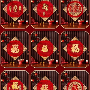 Декоративен стикер за врата от фланел със златно фолио, китайски стил, за преместване в нов дом - подарък за приятел