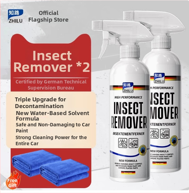 Uklanjivač shellac za boju automobila – Know the way – tekući deterdžent – rok trajanja 3 godine – standard kvalitete: Q/SDJMX 2-2023