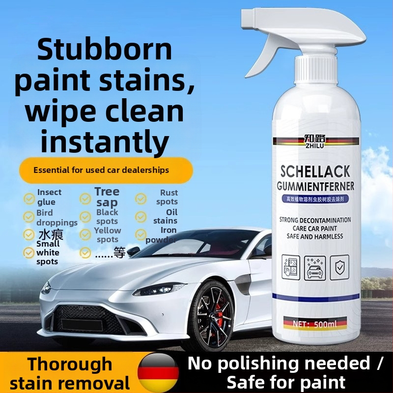 Uklanjivač shellac za boju automobila – Know the way – tekući deterdžent – rok trajanja 3 godine – standard kvalitete: Q/SDJMX 2-2023