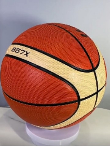 Baschet PU Nr.7 – Minge durabilă pentru antrenament și competiții; imprimare logo disponibilă; personalizare disponibilă