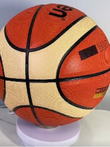 Baschet PU Nr.7 – Minge durabilă pentru antrenament și competiții; imprimare logo disponibilă; personalizare disponibilă