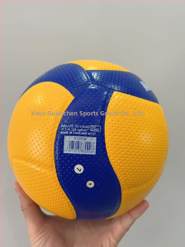 Volejbal - PU materiál, lepiace šitie, indoor tréningová lopta, pôvod Henan (PU materiál; lepiace šitie; indoor tréningová lopta; pôvod Henan)