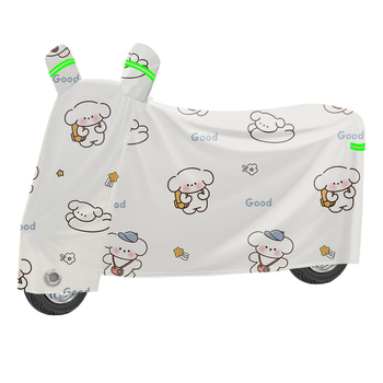 Κάλυμμα βροχής για ηλεκτρικά οχήματα – Oxford ύφασμα, αδιάβροχο, πλήρης κάλυψη για ηλεκτρικά μοτοποδήλατα, προστασία από ήλιο και σκόνη