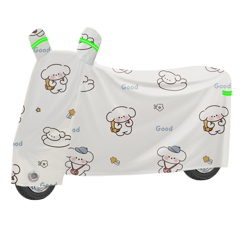 Κάλυμμα βροχής για ηλεκτρικά οχήματα – Oxford ύφασμα, αδιάβροχο, πλήρης κάλυψη για ηλεκτρικά μοτοποδήλατα, προστασία από ήλιο και σκόνη