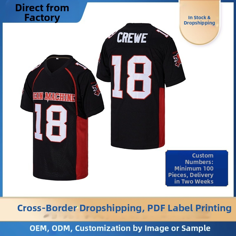 Vyšívané rugby tričko s písmenovým vzorom - leto, dospelý muž, polyesterová látka s podšívkou, tolerancia 1–2 cm