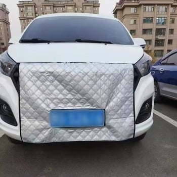 Κάλυμμα για το εμπρόσθιο παρμπρίζ αυτοκινήτου, παχυσμένο ύφασμα Oxford με βαμβάκι, καθολική εφαρμογή, ενσωματωμένη εγκατάσταση, μόνωση για τον χειμώνα