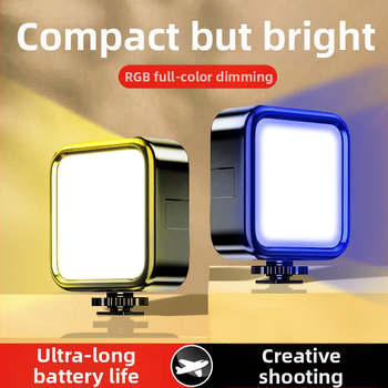 LED töltőfény fotózásra — kézi használat, háromszínű hőmérséklet, 10W alatt, élő közvetítéshez