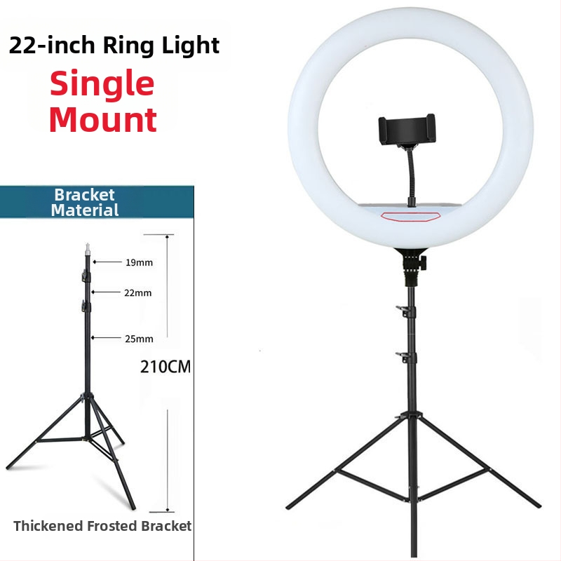 Podlahové kruhové svetlo pre Live stream s držiakom na telefón, LED 55–65W, 220V, stmievateľné