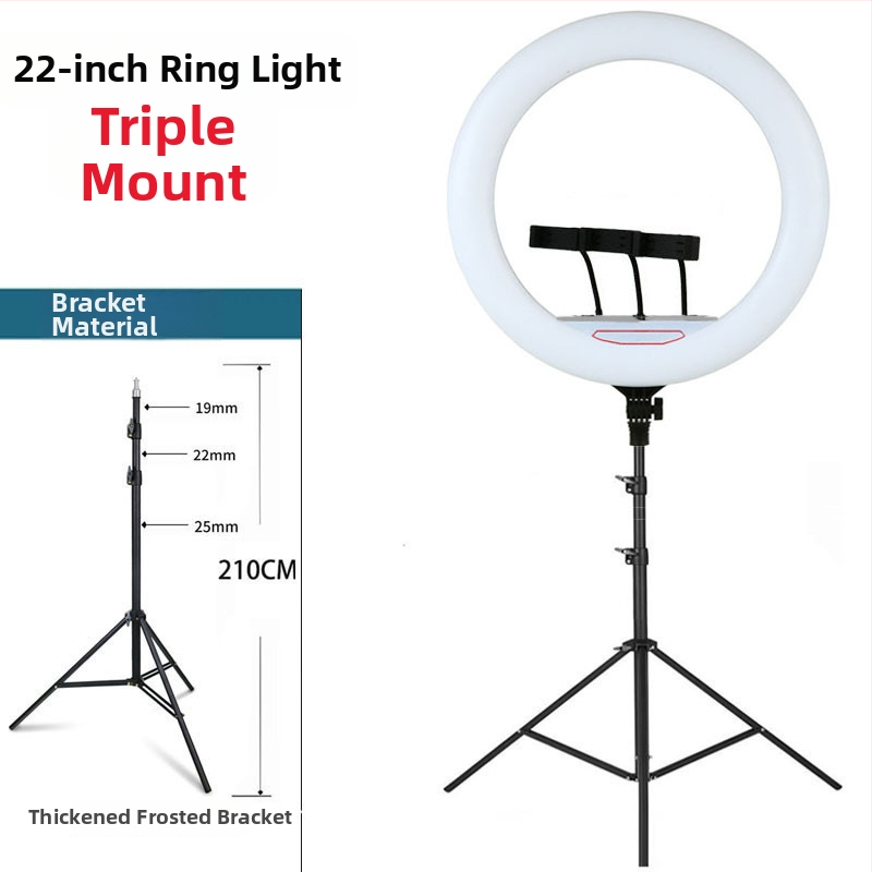 Podlahové kruhové svetlo pre Live stream s držiakom na telefón, LED 55–65W, 220V, stmievateľné