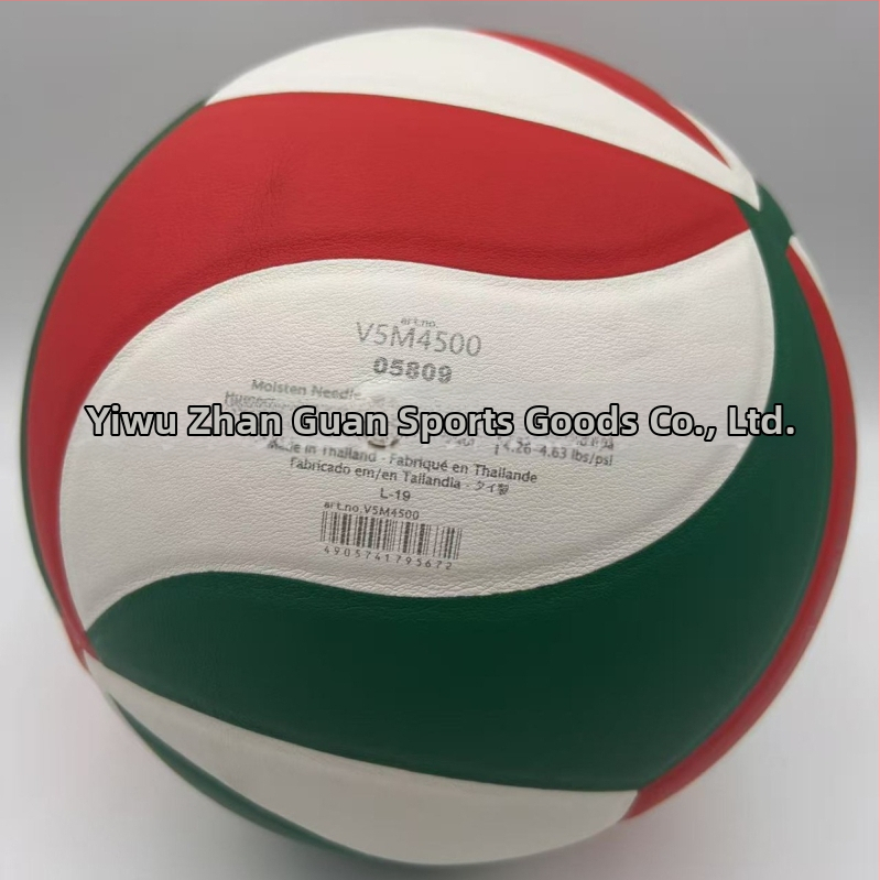 Moltkey PU volejbal, lepené švy, lopta na vnútorné hry, fitnes vybavenie