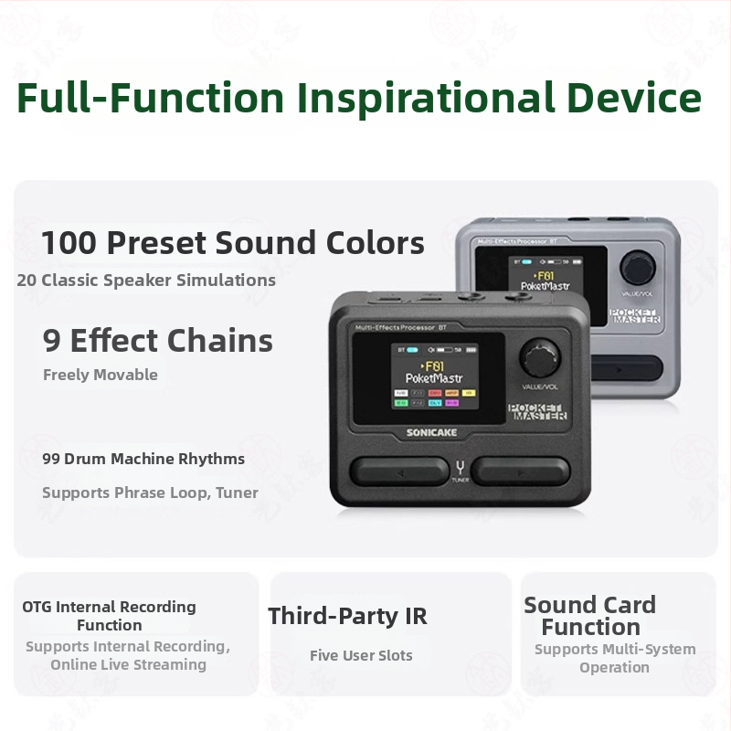 Pocket Master elektrická gitara – viacúčelový efektový procesor, Bluetooth zvuková karta a bubnový stroj