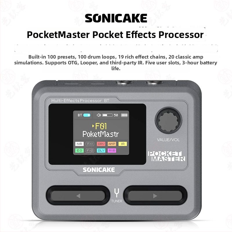 Pocket Master elektrická gitara – viacúčelový efektový procesor, Bluetooth zvuková karta a bubnový stroj