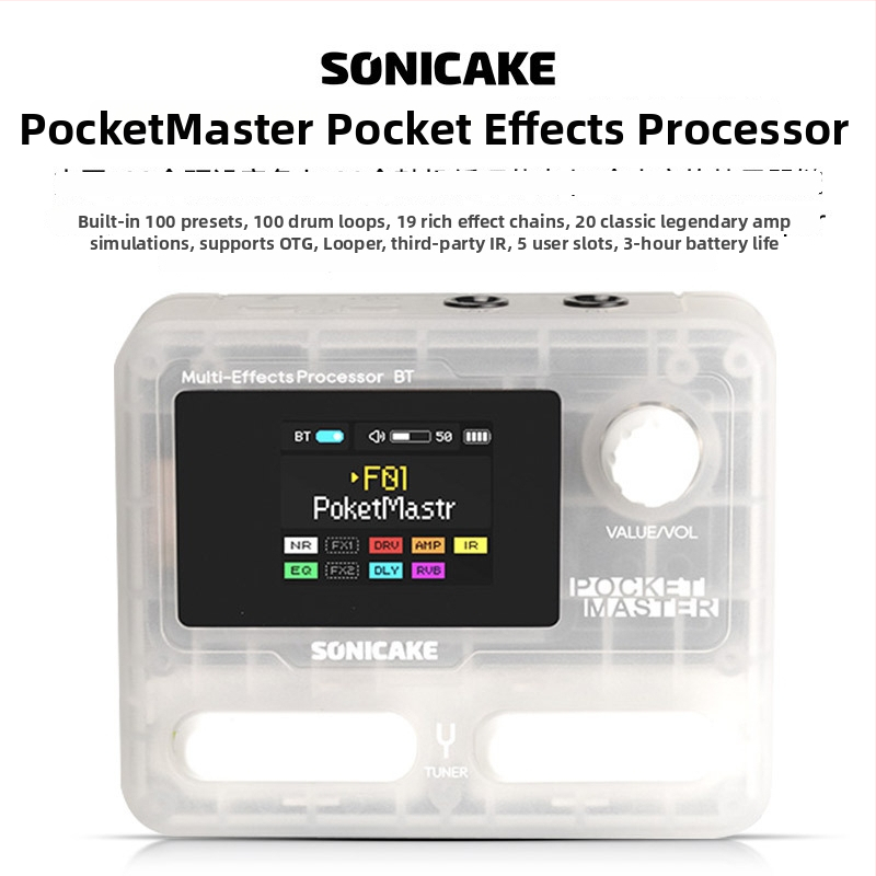 Pocket Master elektrická gitara – viacúčelový efektový procesor, Bluetooth zvuková karta a bubnový stroj