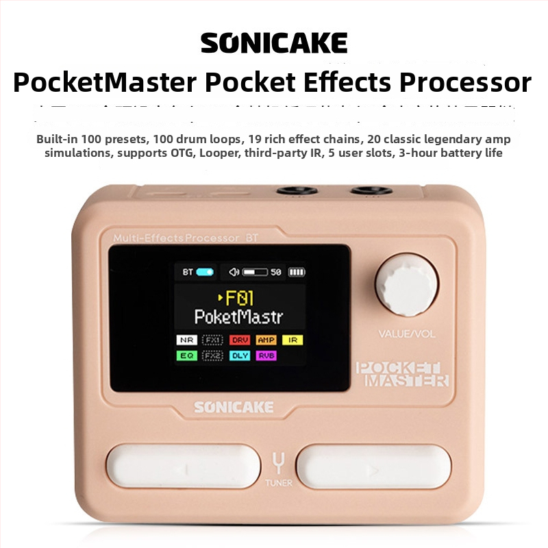 Pocket Master elektrická gitara – viacúčelový efektový procesor, Bluetooth zvuková karta a bubnový stroj