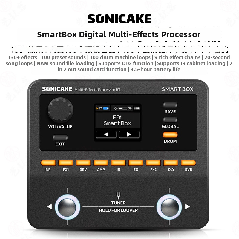 Pocket Master elektrická gitara – viacúčelový efektový procesor, Bluetooth zvuková karta a bubnový stroj