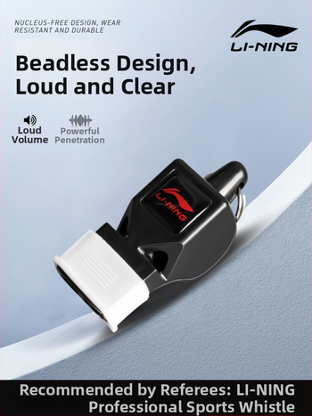 Fluier Li Ning, fluier sport profesional, material ABS, potrivit pentru alergare, fotbal, baschet, volei, tenis de masă și badminton