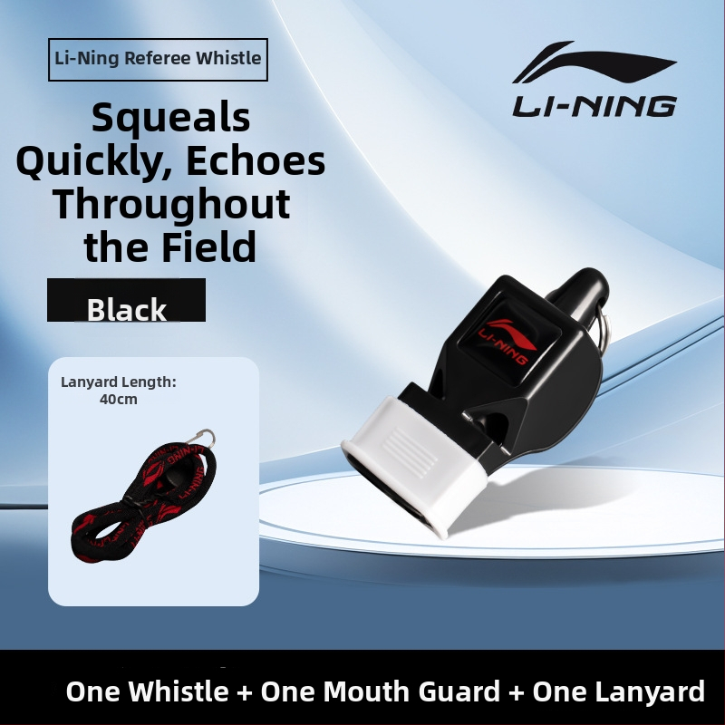 Fluier Li Ning, fluier sport profesional, material ABS, potrivit pentru alergare, fotbal, baschet, volei, tenis de masă și badminton