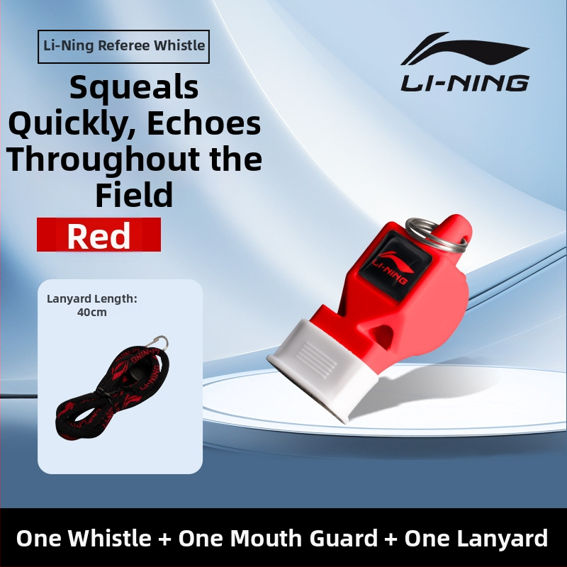 Fluier Li Ning, fluier sport profesional, material ABS, potrivit pentru alergare, fotbal, baschet, volei, tenis de masă și badminton