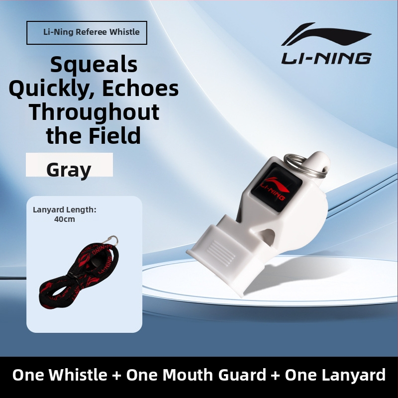 Fluier Li Ning, fluier sport profesional, material ABS, potrivit pentru alergare, fotbal, baschet, volei, tenis de masă și badminton