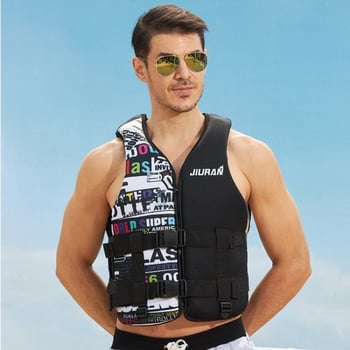 Mentőmellény úszáshoz és vízi sportokhoz, modell JR-Q0124, márka Maiman, testreszabás támogatott