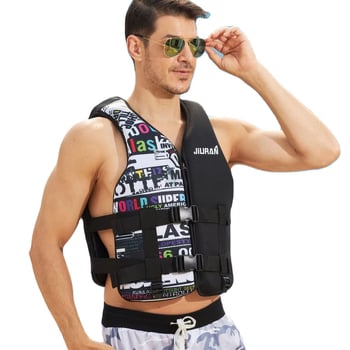 Mentőmellény úszáshoz és vízi sportokhoz, modell JR-Q0124, márka Maiman, testreszabás támogatott