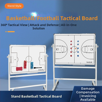 Skladacia taktická tabuľa s magnetom pre basketbal a futbal, so stojanom, obojstranná, hliníkový rám, kód zjszsb-001